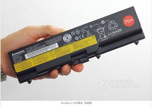 thinkpad电池不充电谁知道是怎么回事
