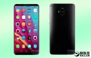 华为mate16pro报价是多少