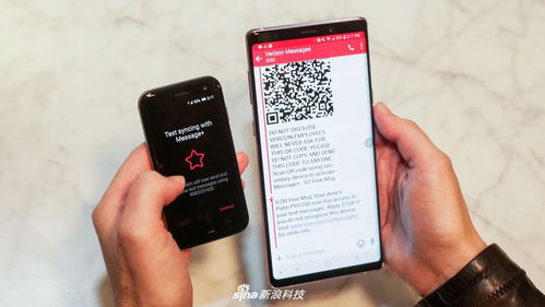 palm one是什么牌子的手机