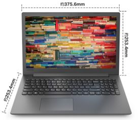 联想330c内存可扩充到多少
