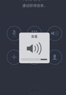 苹果静音怎么打电话才响