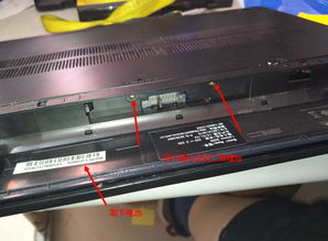 联想g400可以换什么CPU