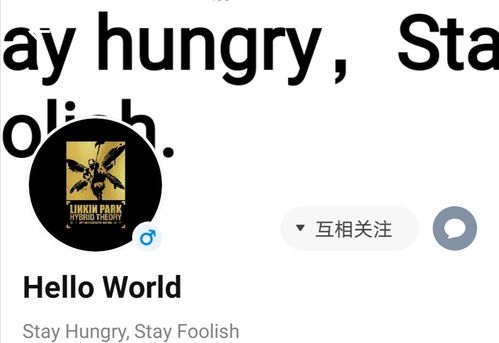 智能与传统的交点---联想Watch X评测