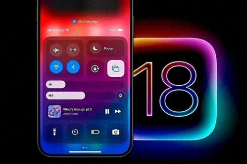 苹果ios18怎么升级