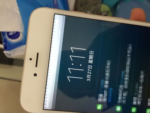 苹果手机触屏不灵是什么原因