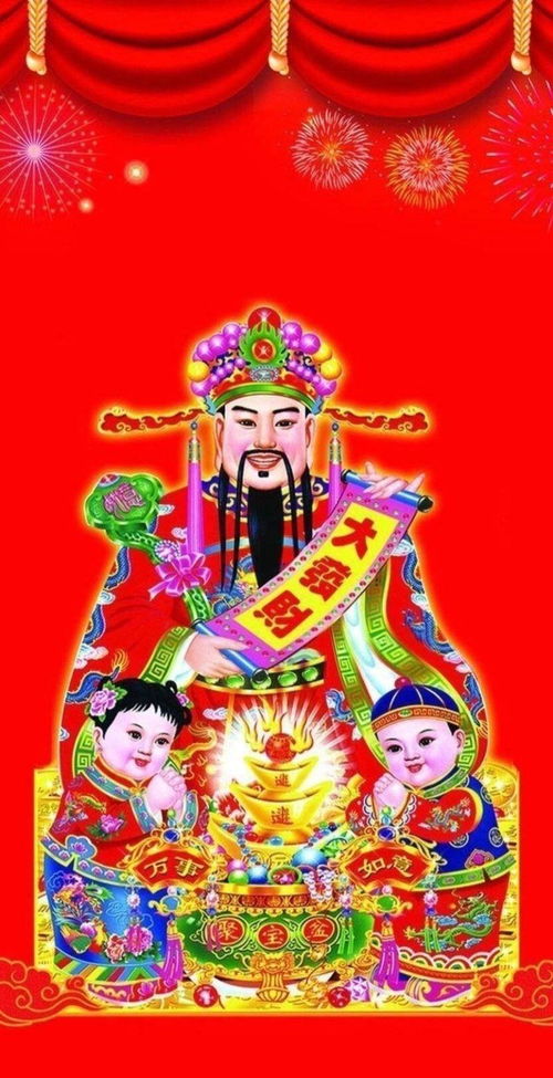 财神爷图片壁纸超清,2017年财神爷图片