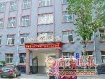 济南市历城区仲宫镇店子村到拘留所有多远