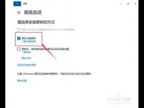 如何解决“笔记本电脑运行太慢”的问题