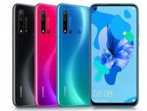 华为nova5i什么时候上市的