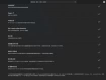 Windows11多少个版本,怎么选专业版与专业工作站版的区别