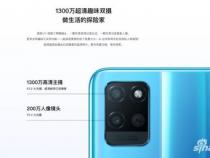 realme V11是什么牌子手机