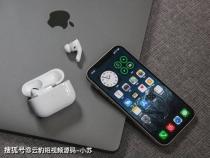 苹果手机专属游戏有哪些