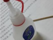苹果手机的屏幕边沿开胶了怎么办