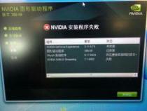 电脑960是什么意思笔记本电脑显卡960m是什么