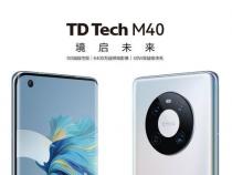 鼎桥M40是什么手机