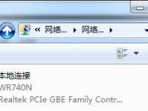 联想ideacentre b31r3 wifi开关在哪