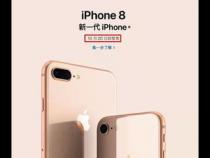 澳门苹果15价格一览表2023