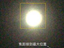 苹果手机拍月亮怎么拍的清楚