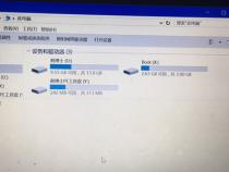 联想p910 找不到硬盘