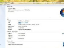 旗舰版电脑如何连接wifiwin7台式电脑如何连接网络wifi