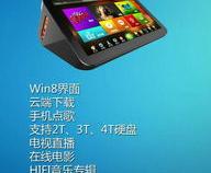 什么牌子的点歌机好