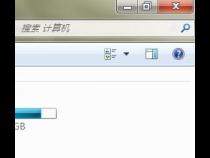 d盘在哪里打开