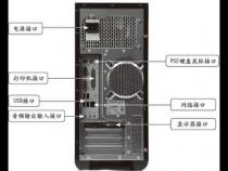32核电脑多少钱想配一台内存32G的电脑主机需要大概多少钱