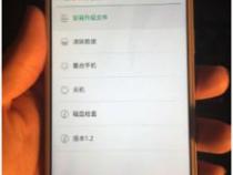 oppo手机怎么恢复正常的颜色