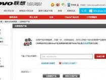 如何才能成功申请成为联想电脑的代理商