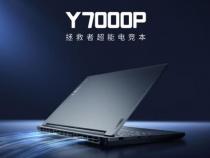 i7-14650hx属于什么档次