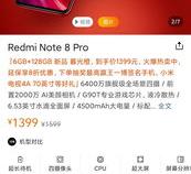 高中生,求推荐一部华为手机