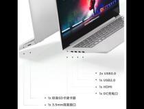 联想ideapad14s是不是联想小新
