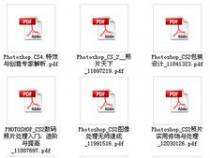 我想学电脑,应该从那里学开始对电脑一窍不通