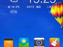 手机主题怎么下载、安装