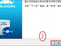 电脑写字板免驱的怎么安装电脑手写板怎么安装