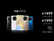 x30是什么手机