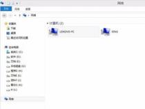 同步两台电脑的文件夹如何在两台电脑之间同步文件
