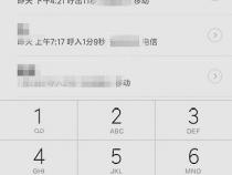 手机卡里面的联系人手机怎么不显示