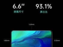 opporeno10倍变焦版参数配置