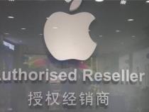 湖南长沙那里有苹果专卖店就是授权的那种