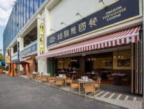 请问香港丰泽,百老汇,国美的官方网站是