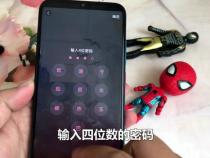 手机名称有个性的名字