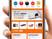 手机种类品牌大全