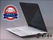 方正电脑被谁收购了
