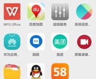 如何查看手机品牌及型号