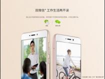 gionee是什么牌子的手机