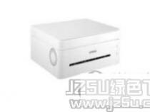 联想m7268打印机安装教程