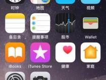 苹果手机怎么录屏通话