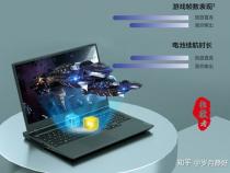联想y7000和y9000有什么区别啊