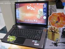联想Y530的简介
